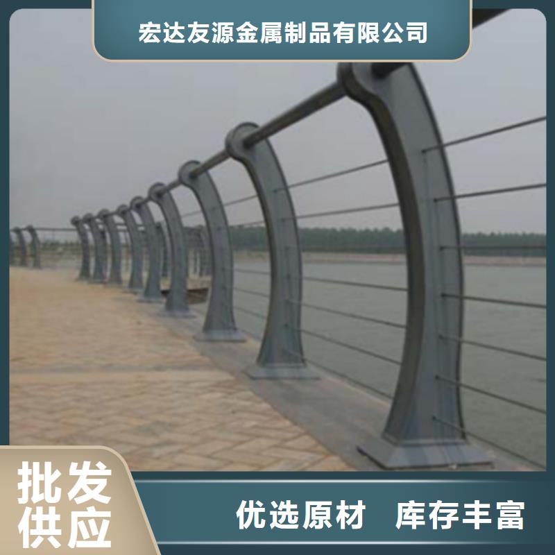 Q355C景观护栏2025款式新颖