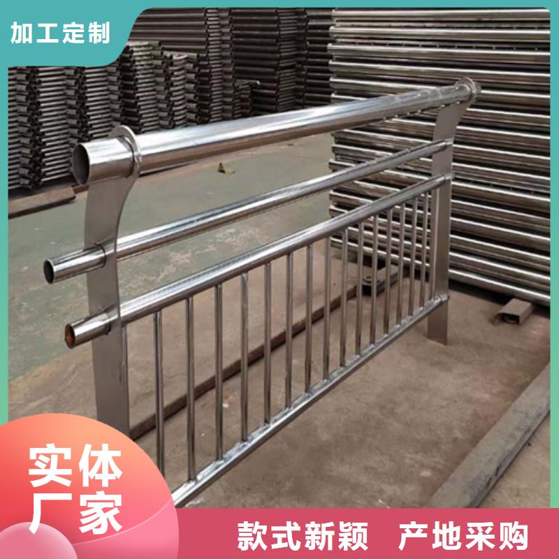 Q355C喷氟碳漆护栏支持安装