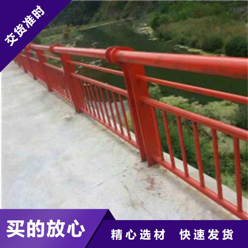 涿州市201桥梁栏杆