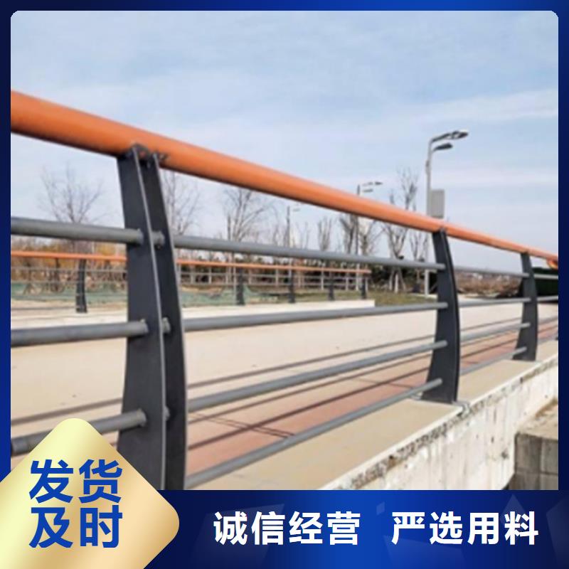 供应桥梁防撞护栏价格多少钱一米_品牌厂家