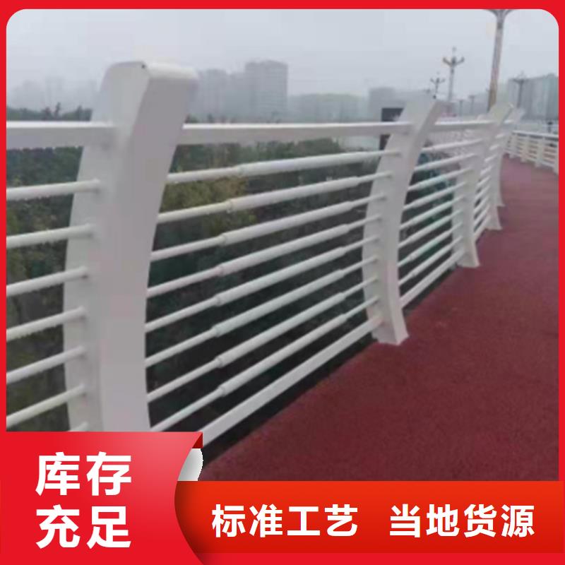 Q355D景观护栏给您底价优惠