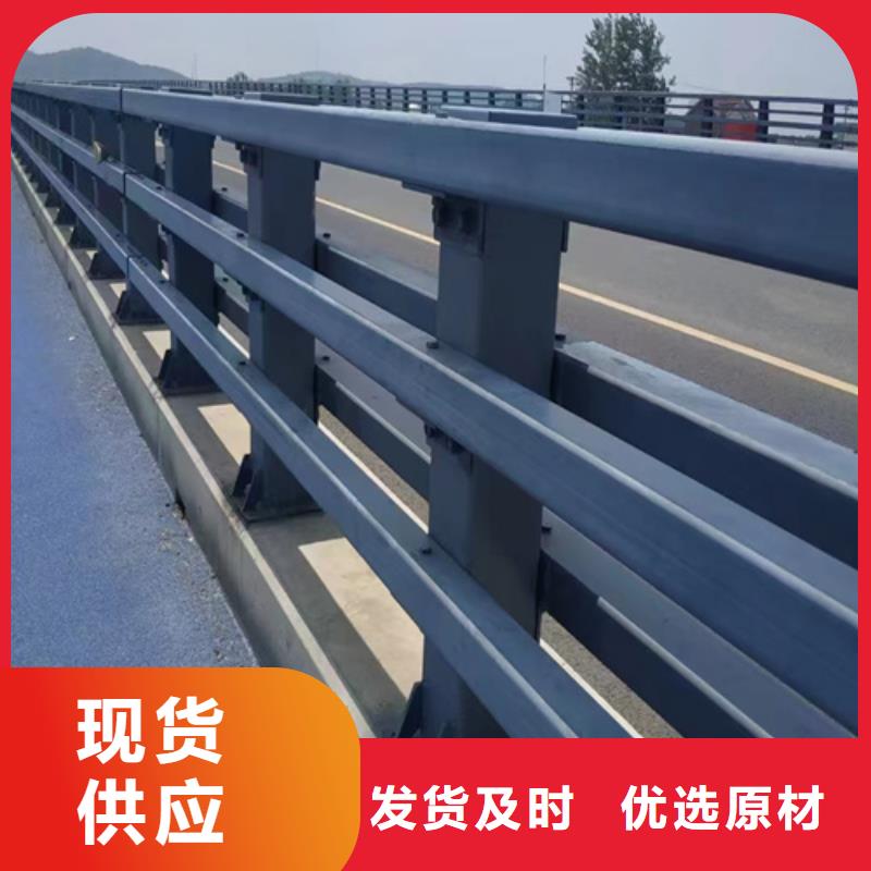 桥梁防撞护栏图片价格公道