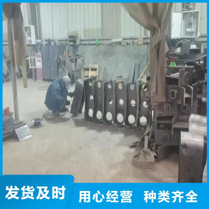 桥梁防撞护栏施工方案质量好的厂家