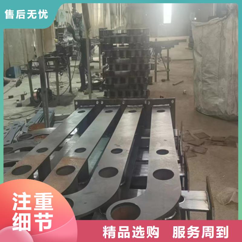 Q355C景观护栏加工价格合理