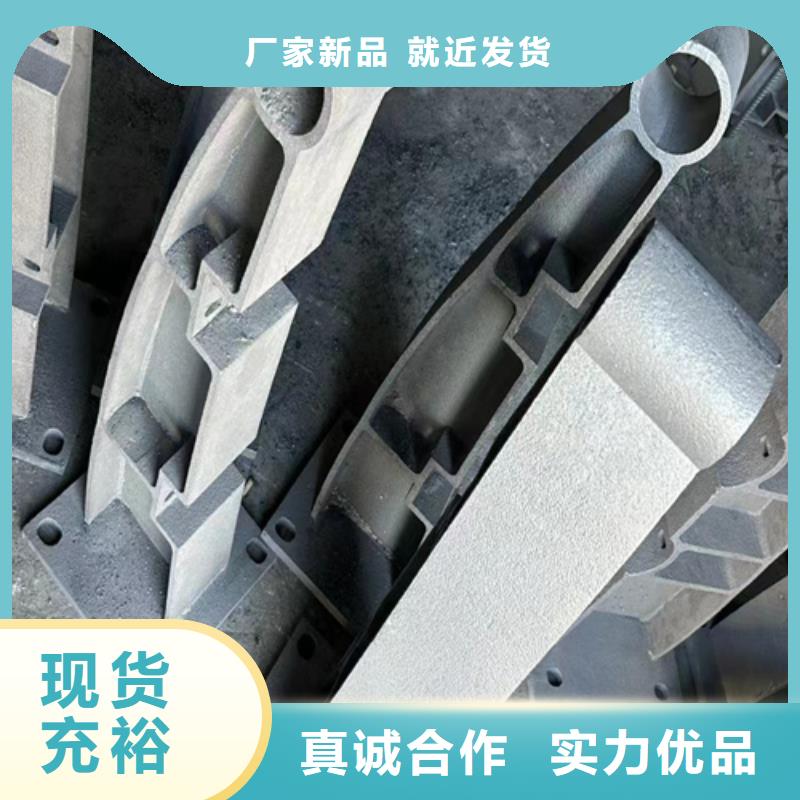 Q355C喷氟碳漆护栏厂家定制