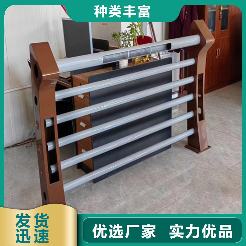 Q355C喷氟碳漆护栏厂家资质齐全