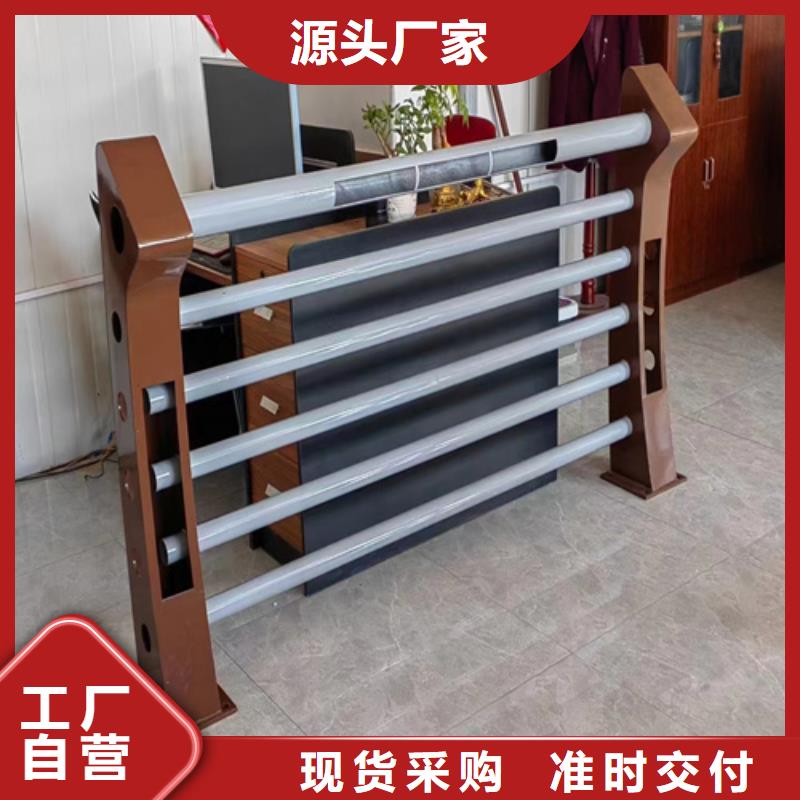 Q355C碳钢护栏加工厂