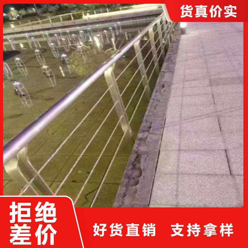 公路桥梁防撞护栏规范货源直供