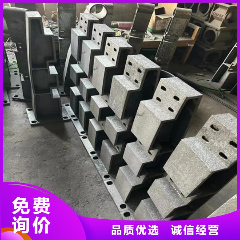 Q355B桥梁防撞护栏施工方案