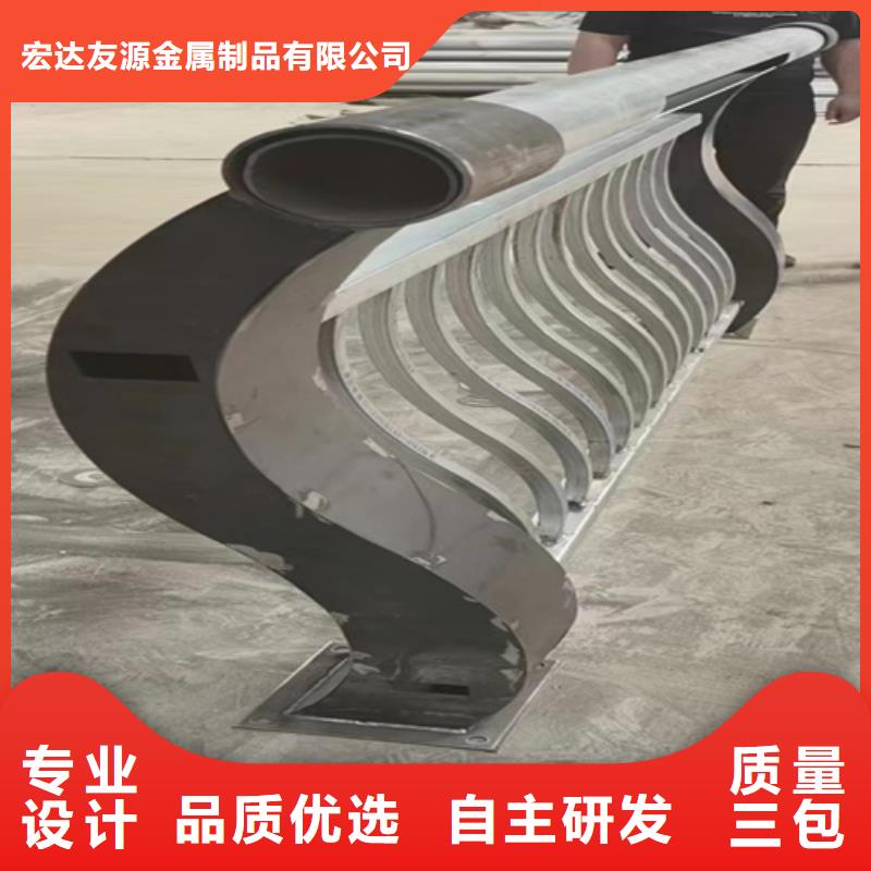 性价比高的桥梁防撞护栏施工全过程销售厂家