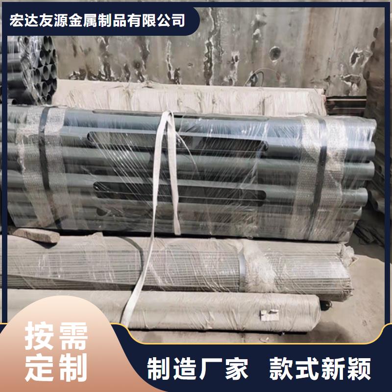 木纹转印护栏来图定制