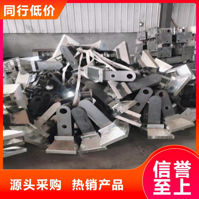 黔西县304不锈钢碳素钢复合管护栏