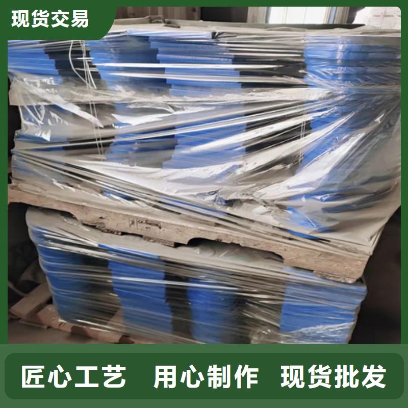 Q355D防撞道路护栏