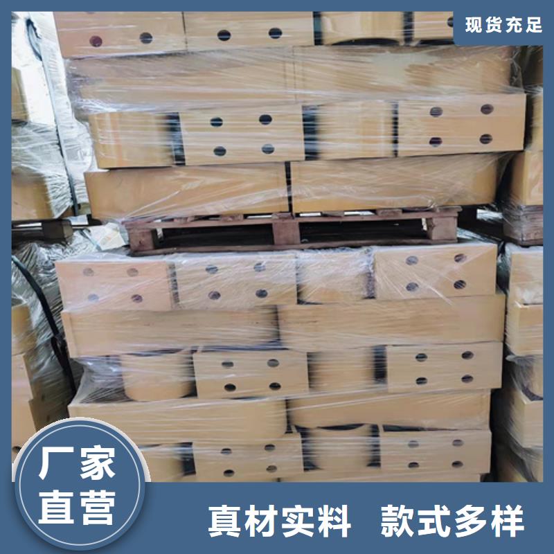 桥梁防撞护栏厂家一站式厂家