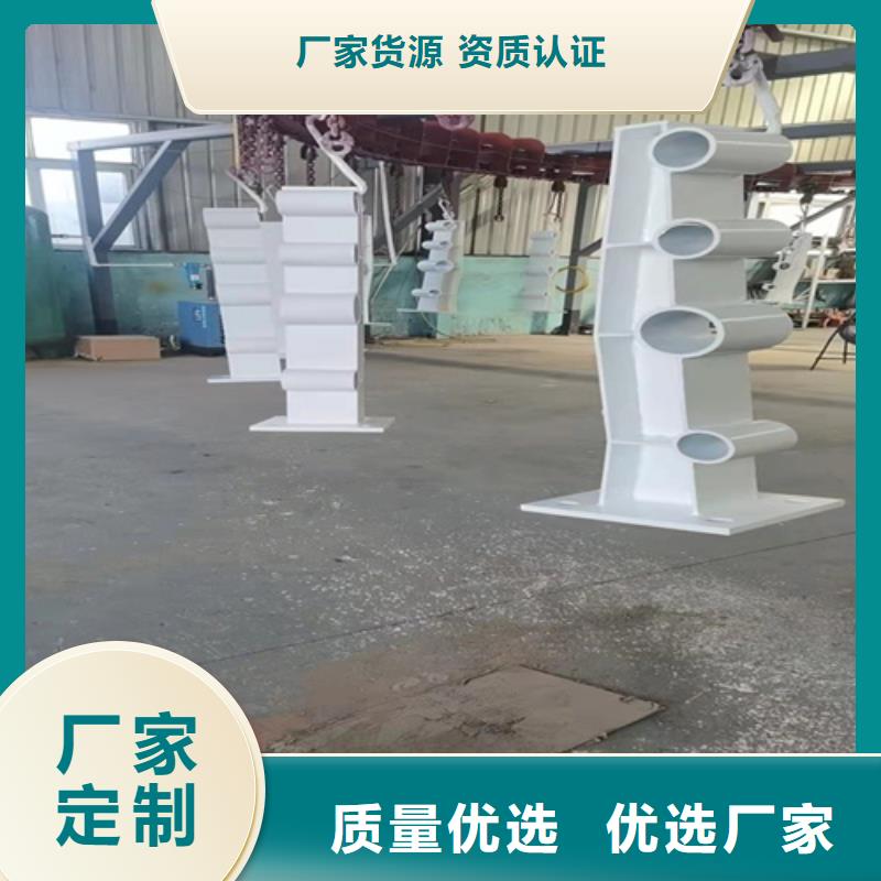 桥梁护栏供货及时保证工期