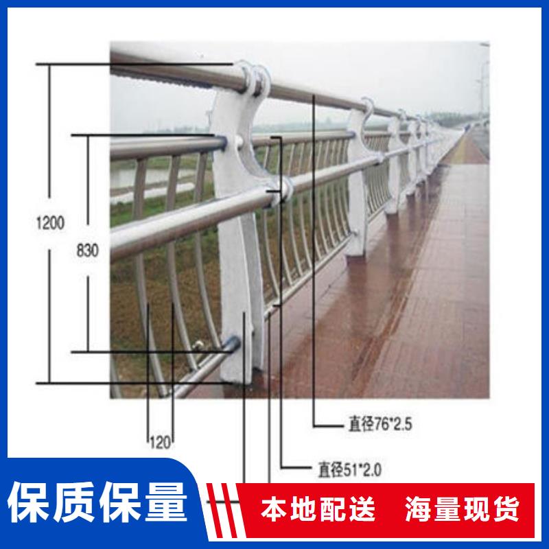 厂家拥有先进的设备<友源>景观桥梁护栏_服务优质