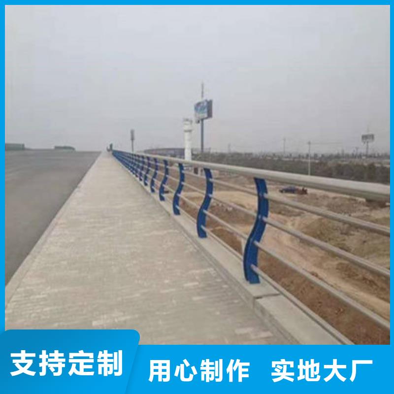 桥梁防撞护栏模板安装方法制作商