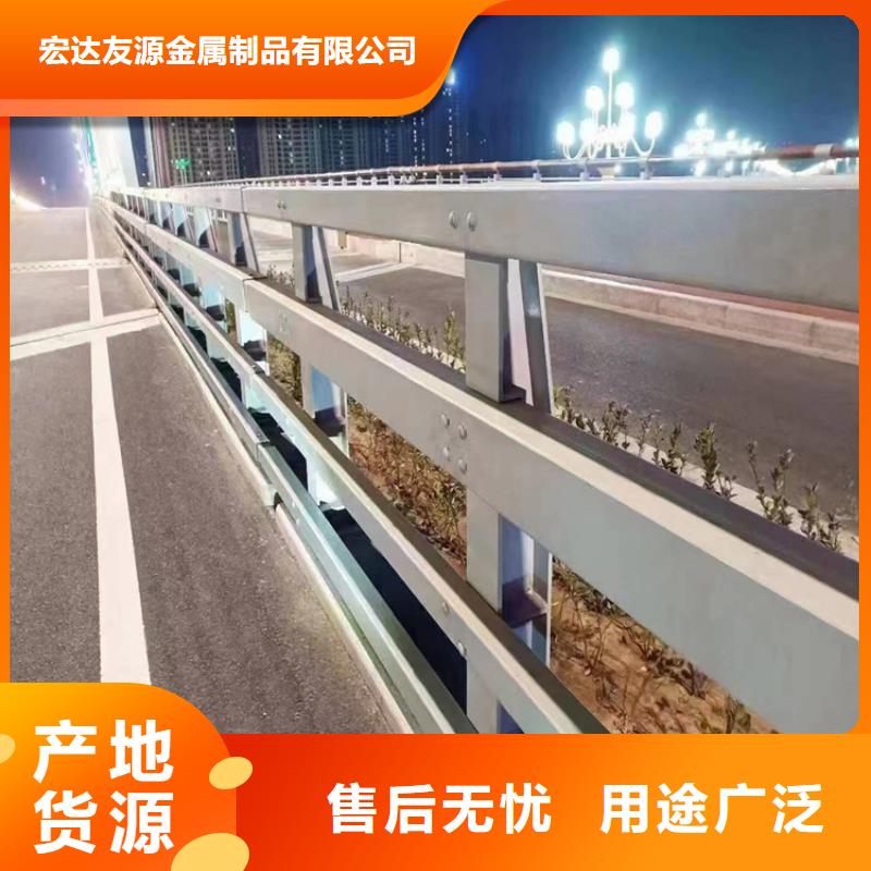 批发道路防撞护栏的销售厂家