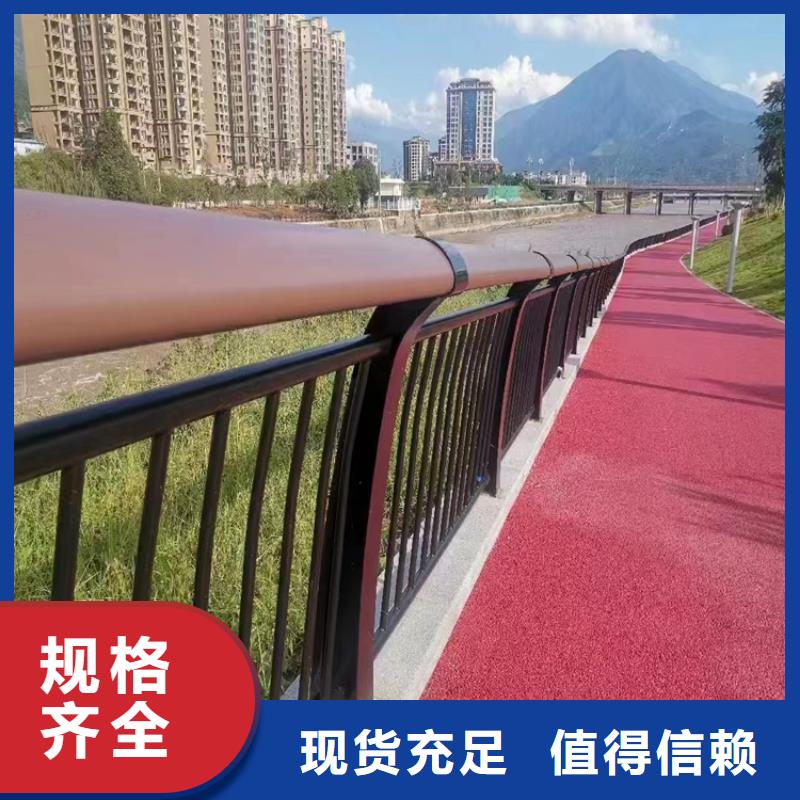 采购防撞护栏模板必看-售后保障