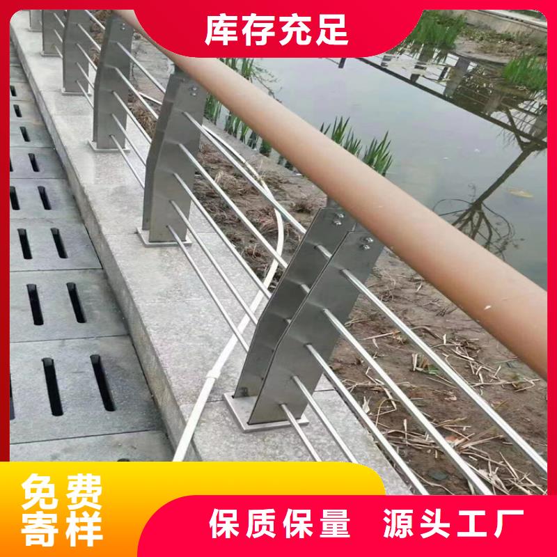 道路防撞护栏厂家直销_售后服务保障