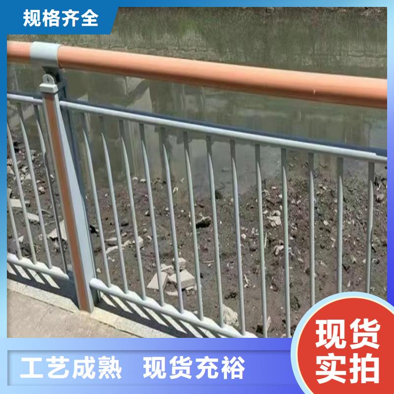 有现货的防撞护栏生产厂家厂家