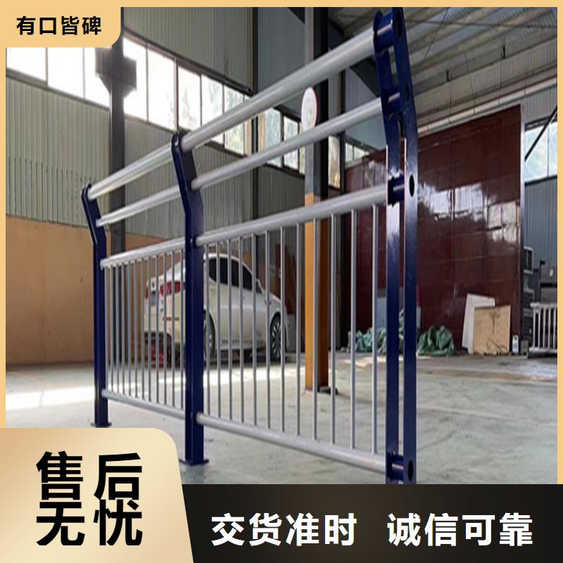 文昌市有现货的波形防撞护栏板销售厂家