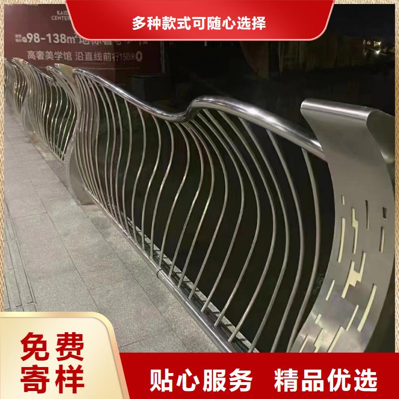 Q355D防撞道路护栏价格优惠