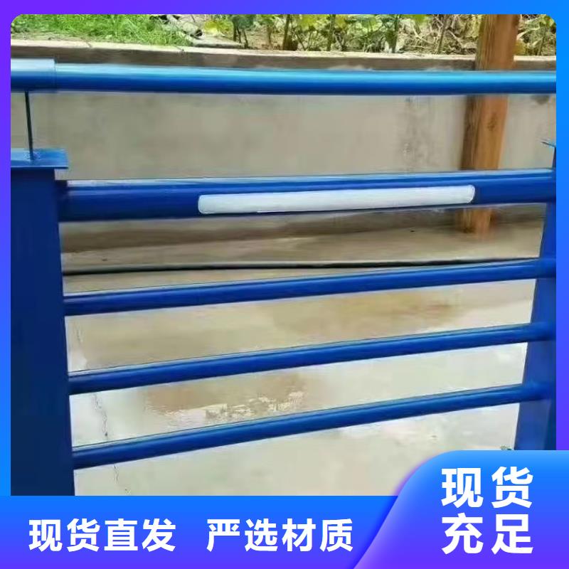 公路防撞护栏大品牌有保证