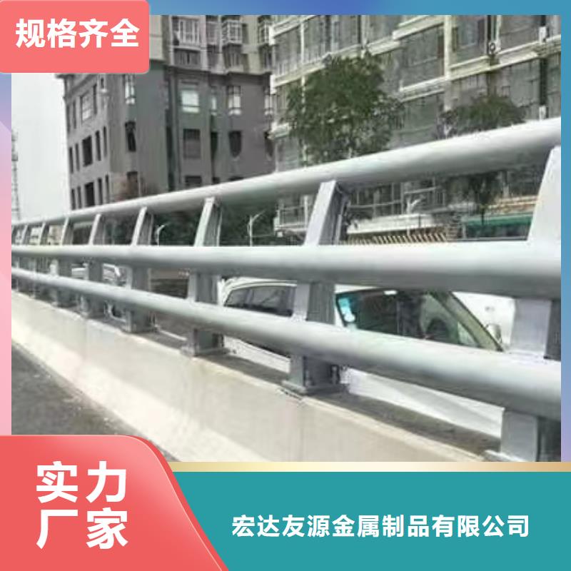 道路防撞护栏批发价格