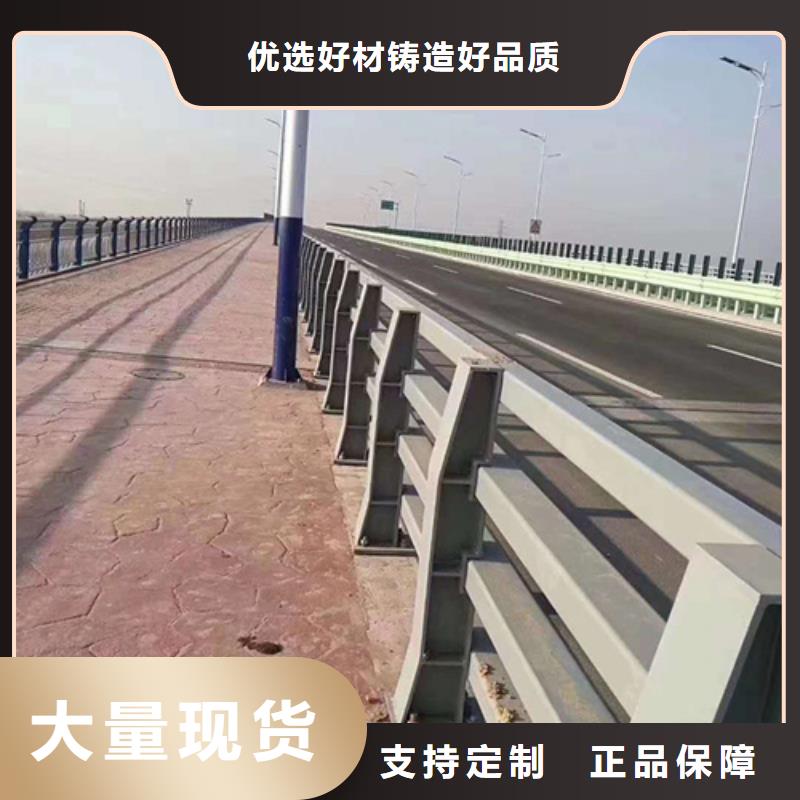 桥梁防撞护栏资讯