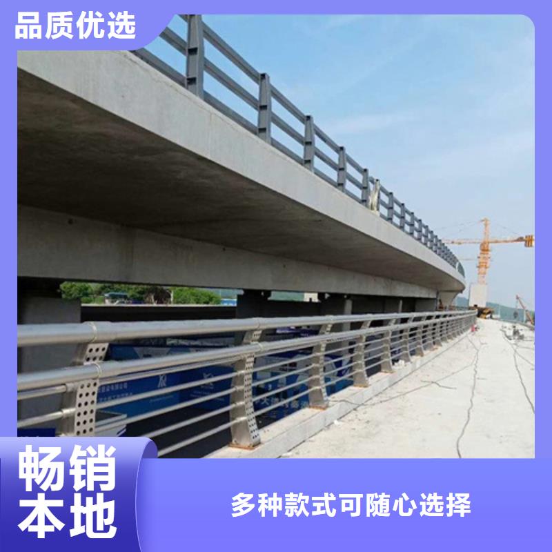 道路防撞护栏批发价格