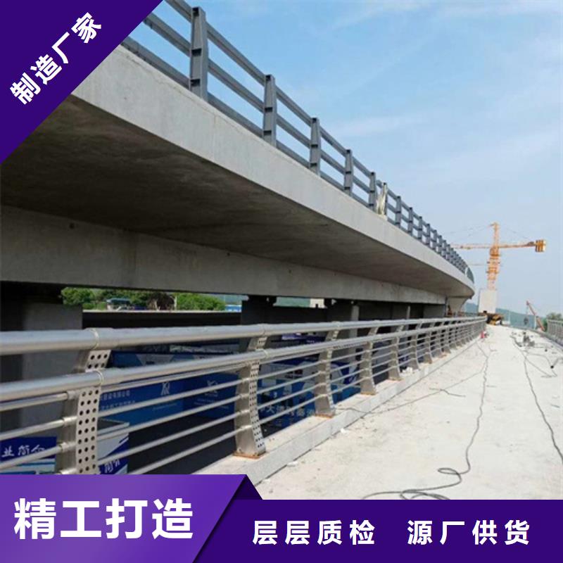 批发高速公路防撞护栏的基地