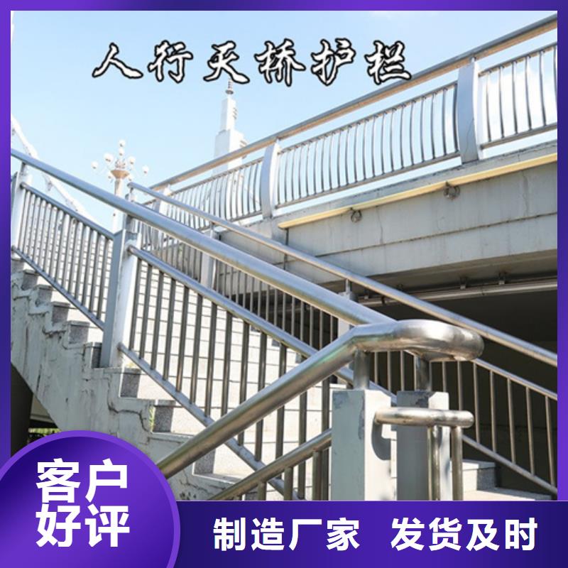防撞护栏老客户回购较多