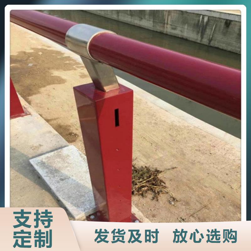 Q355C景观护栏样式丰富
