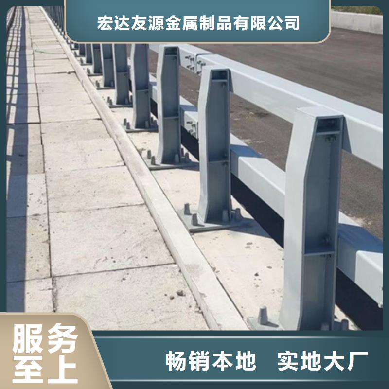 Q355C防撞道路护栏加工厂