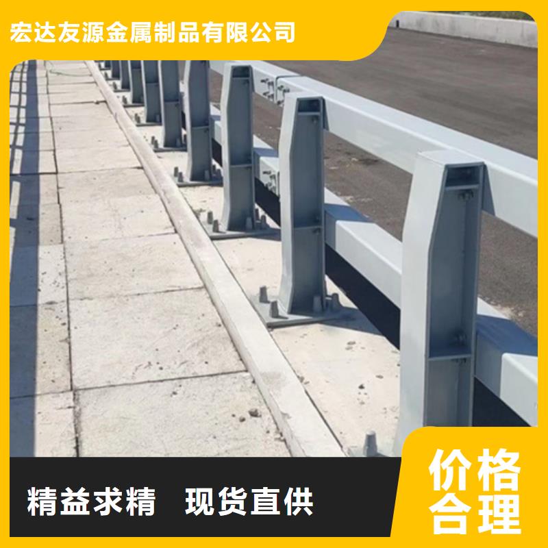 采购防撞护栏模板必看-售后保障
