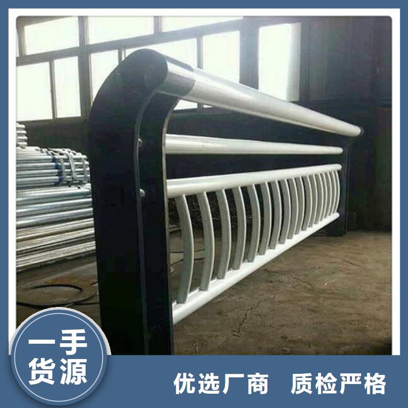 不锈钢复合管桥梁护栏厂家，发货快