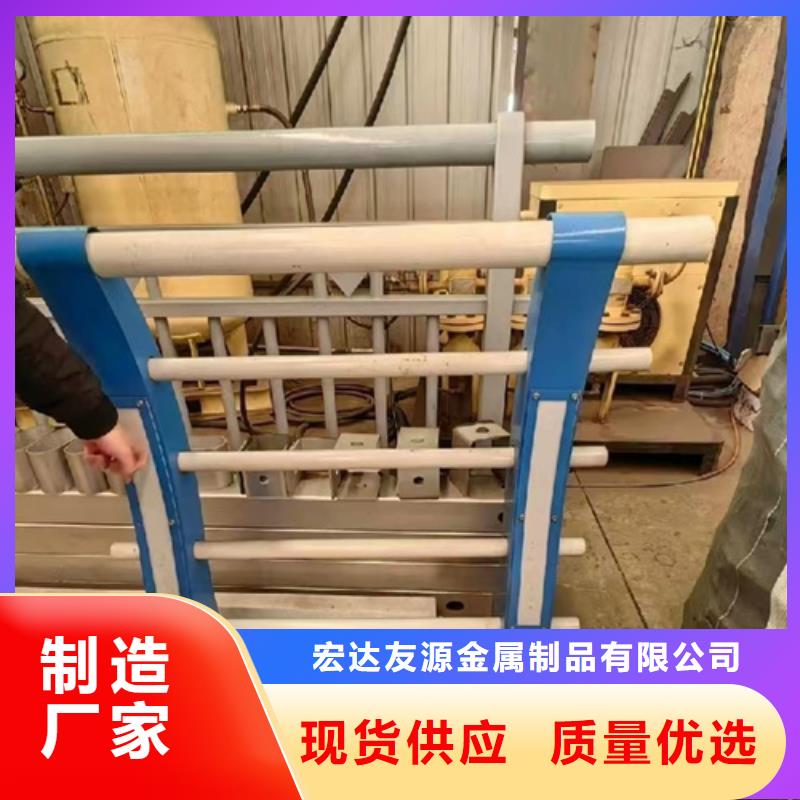 防撞护栏,木纹转印护栏支持大批量采购