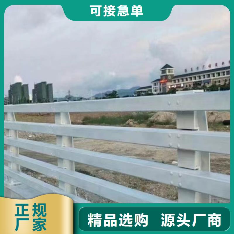 道路防撞护栏放心选