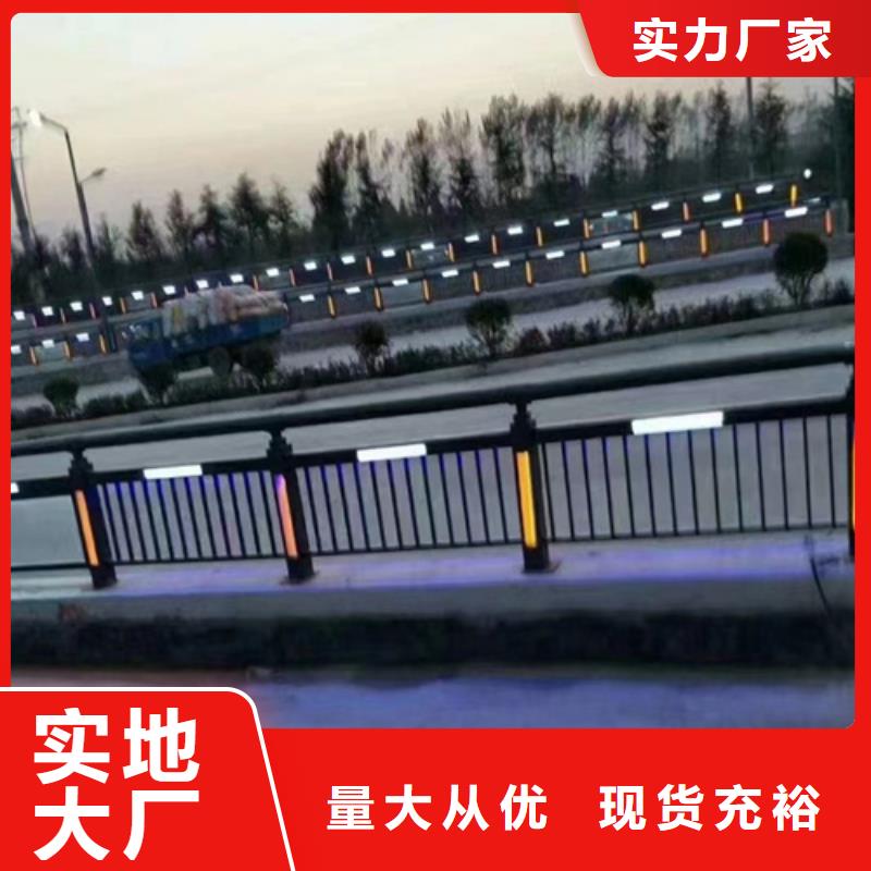 公路防撞护栏价格多少钱一米工厂现货