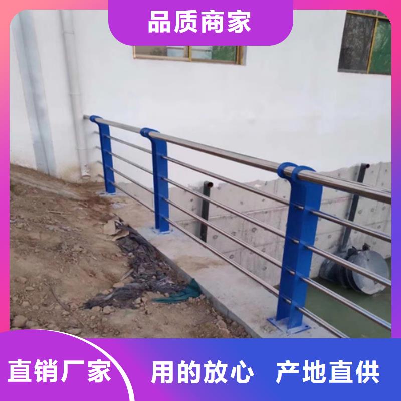Q345C灯光防撞护栏工艺精湛