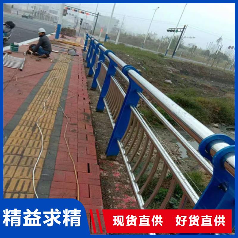 Q355B防撞道路护栏品质保证