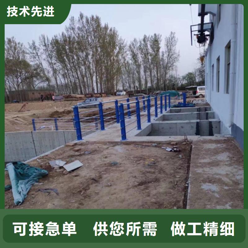 景观护栏售后完善