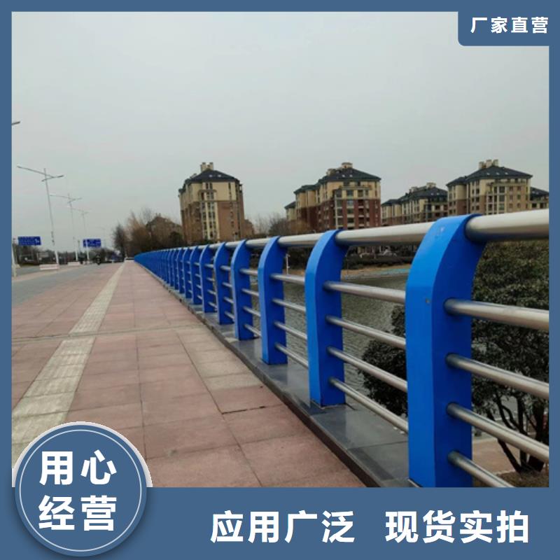 防撞护栏图片价格行情走势