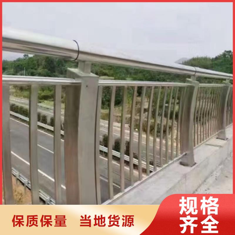 Q355D喷氟碳漆护栏各种规格都有