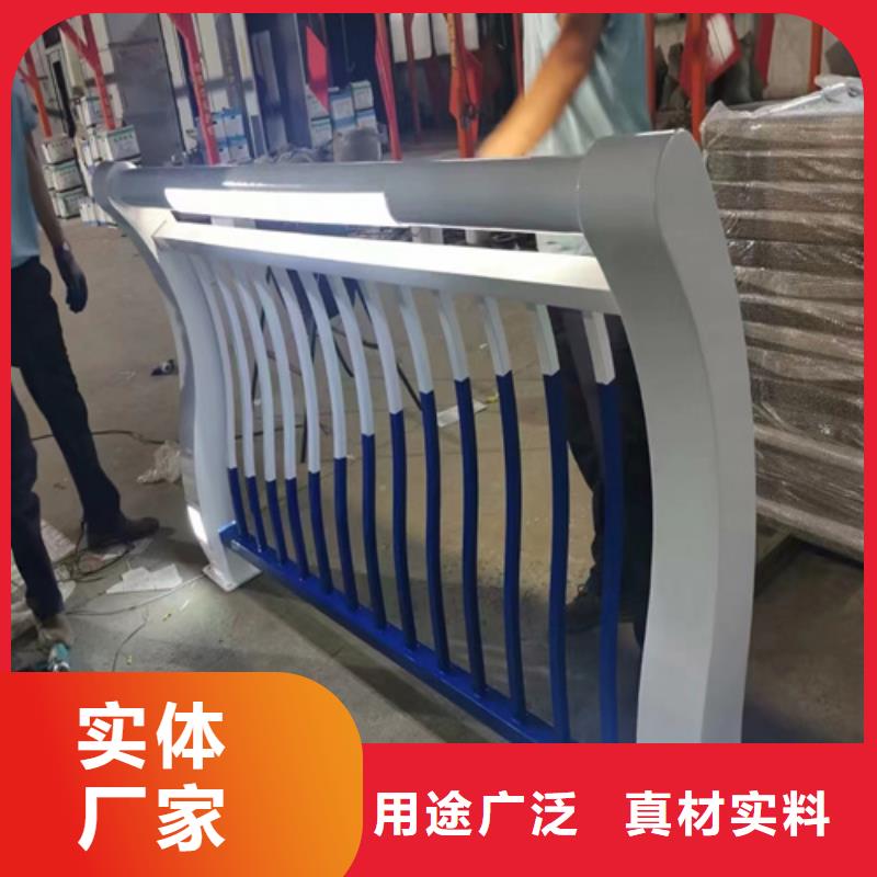 Q345B喷塑桥梁防撞护栏好产品在这里