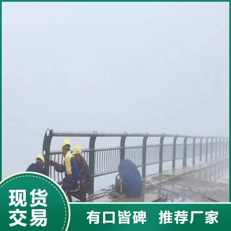 Q355B景观护栏各种规格都有