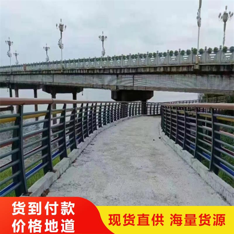 Q355D碳钢护栏加工价格合理