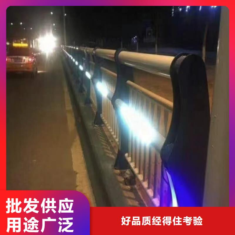 Q355B景观护栏厂家货价格低廉