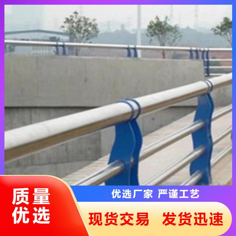Q355C景观护栏质量过硬
